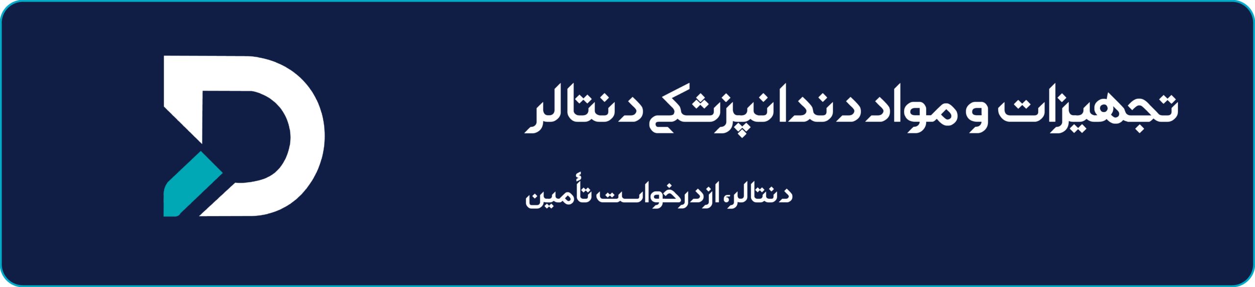 اسلایدر1