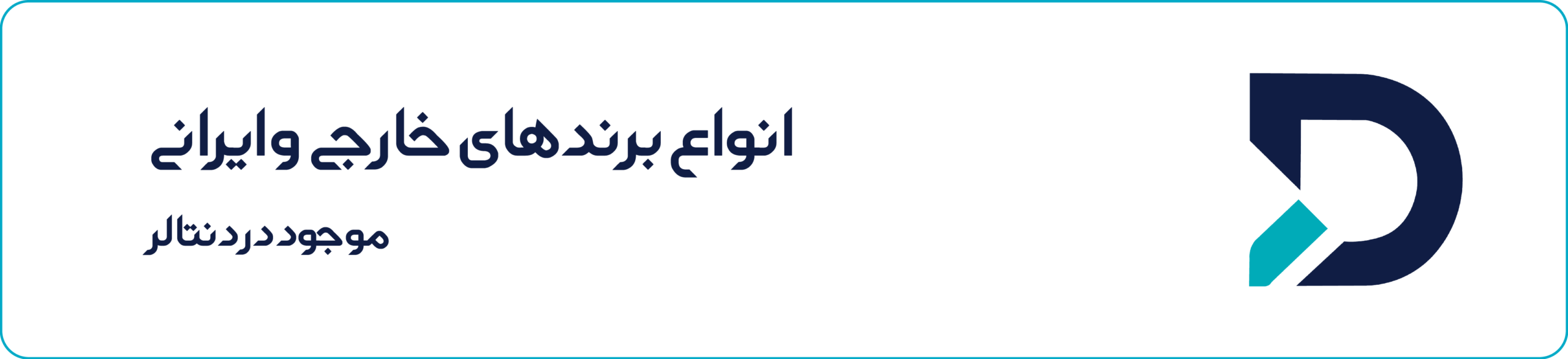 اسلایدر2